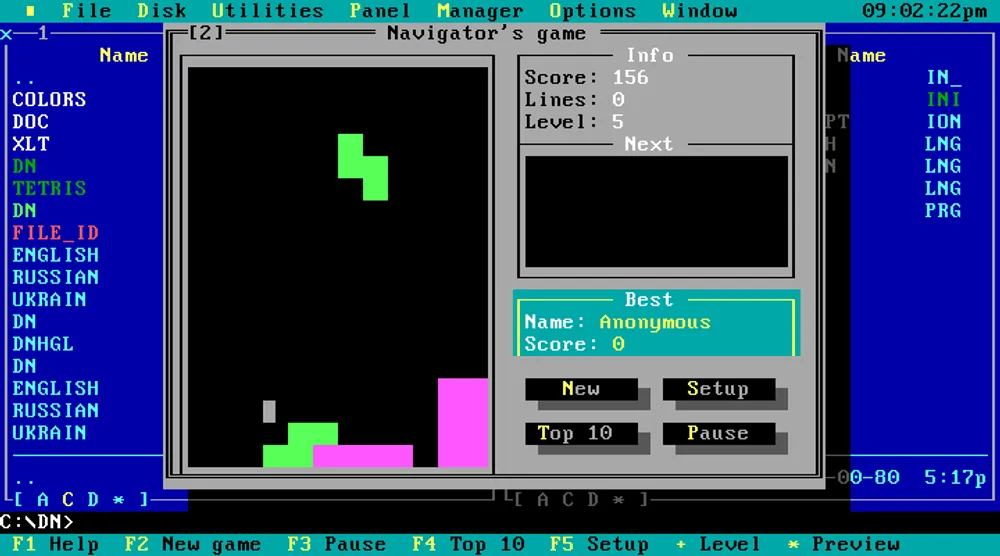 DOS Tetris (Navigator's Game)