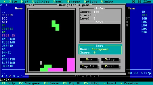 DOS Tetris (Navigator's Game)
