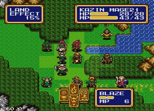Shining Force II
