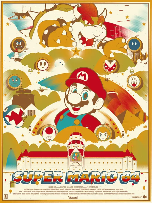 Poster by Marinko Milosevski