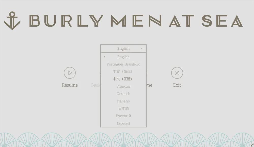 Language menu