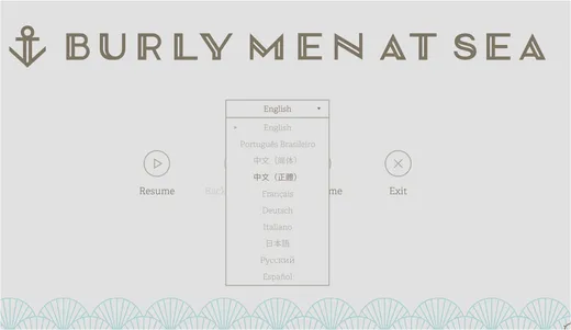 Language menu