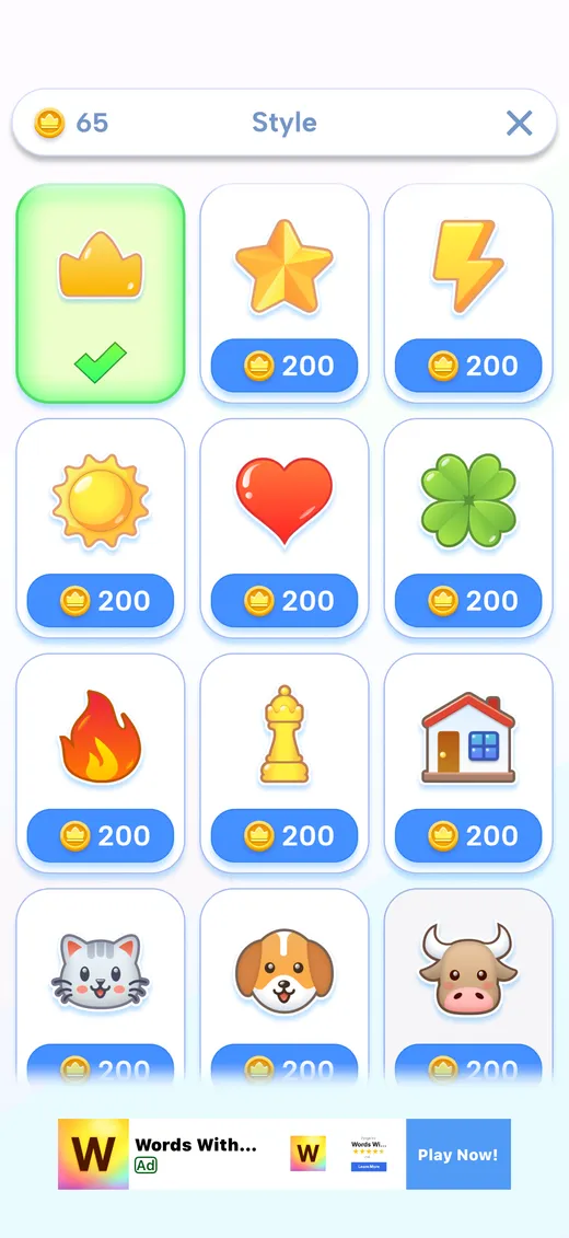 Customize avatar store