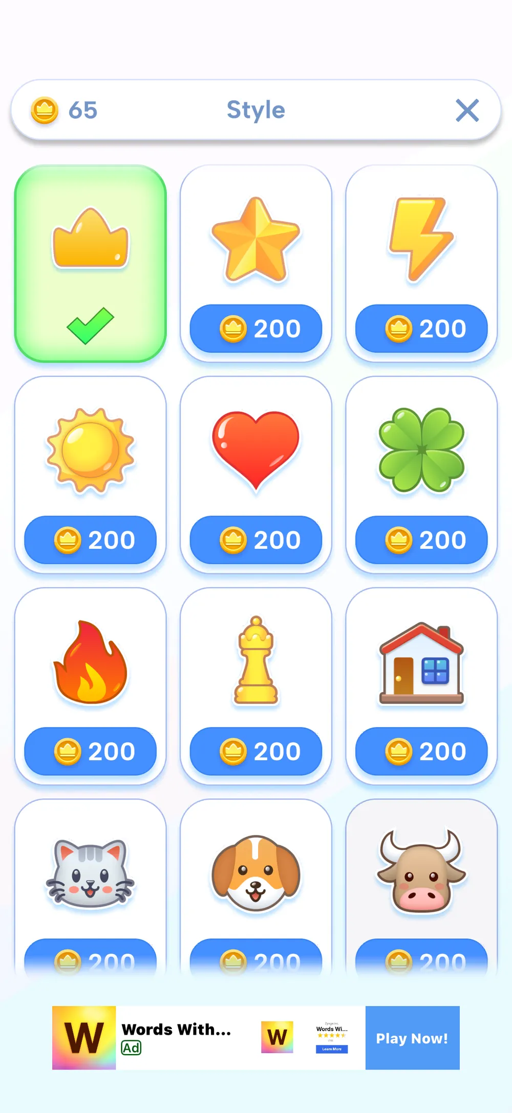 Customize avatar store