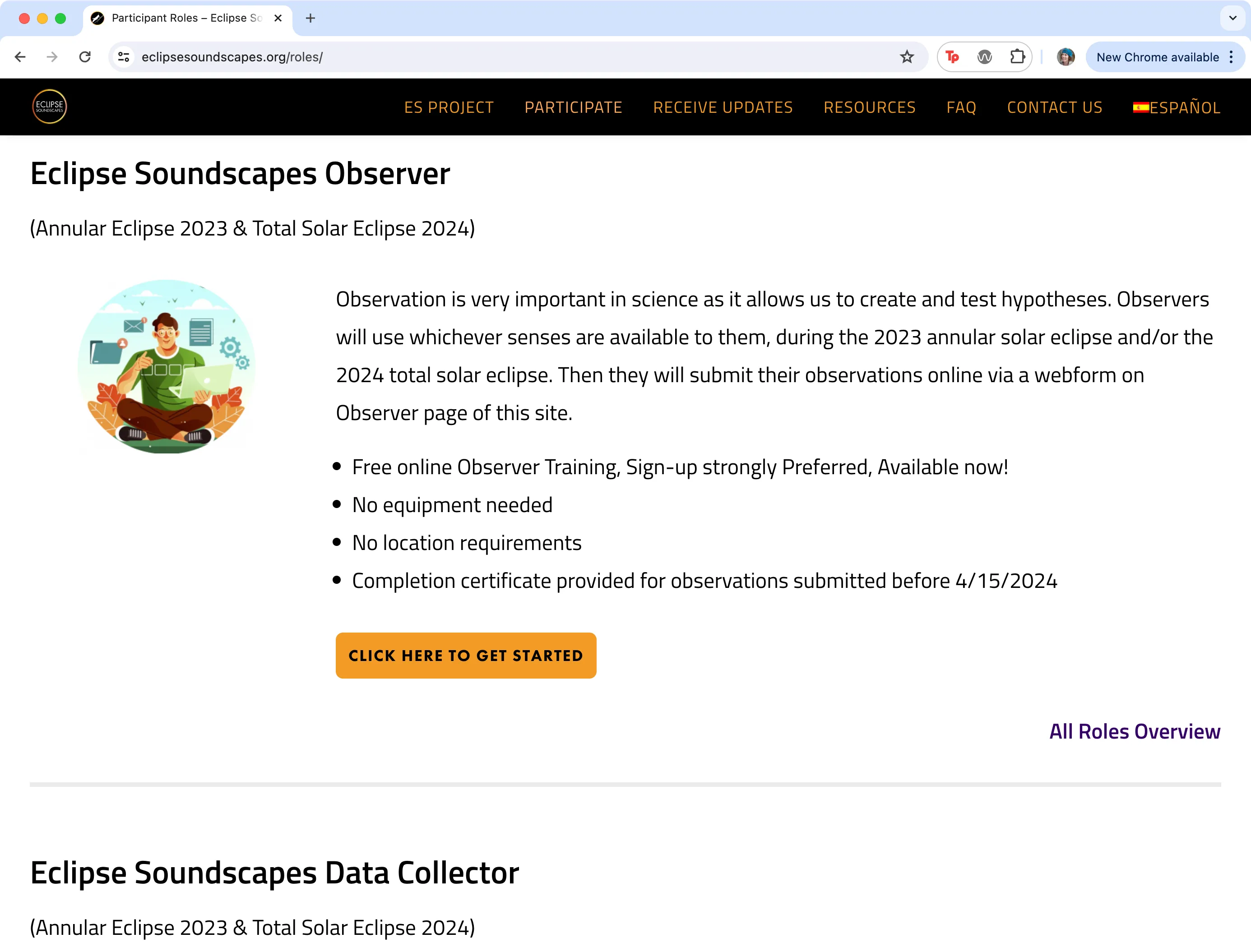 eclipsesoundscapes.org